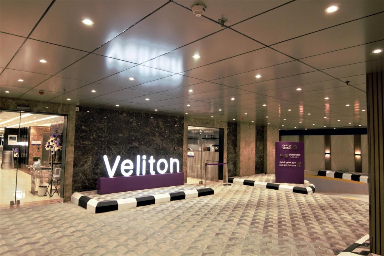 Veliton Hotel Khobar Extérieur photo